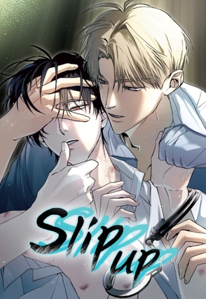 Slip Up [Uncut]
