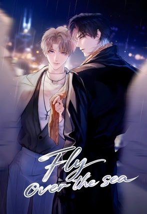 Fly over the sea