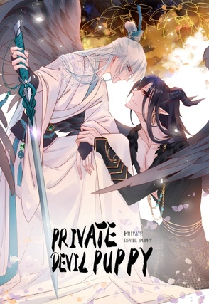Private Devil Puppy