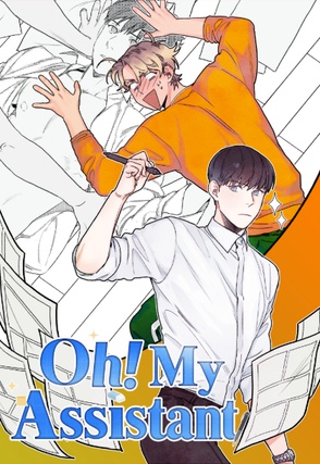 Oh! My Assistant [Steamy]