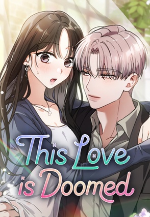 This Love is Doomed [Steamy]