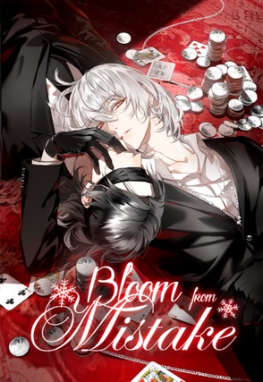 Bloom From Mistake