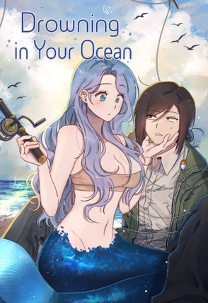 Drowning in Your Ocean