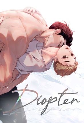 Diopter [Uncut]