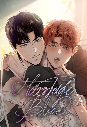 Marriage Blue [Uncut]