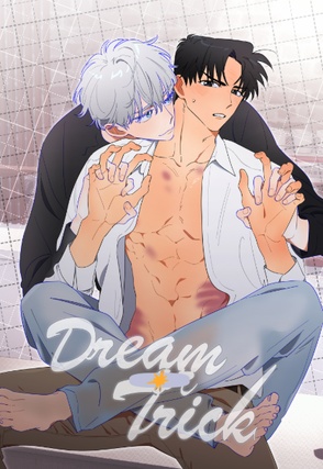 Dream or Trick [Uncut]