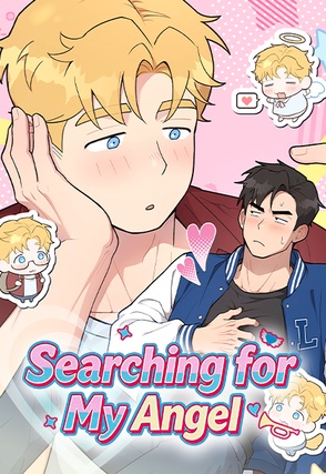Searching for My Angel [Steamy]