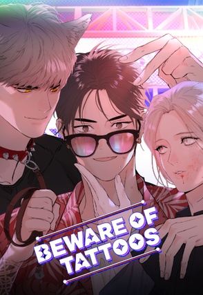 Beware of Tattoos [Steamy]