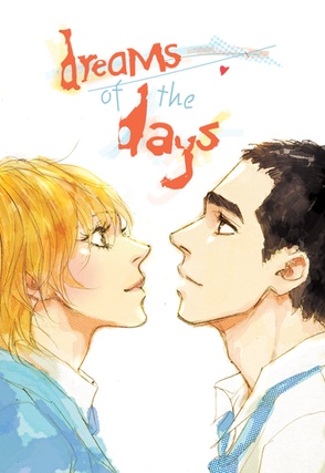 Dreams of the Days