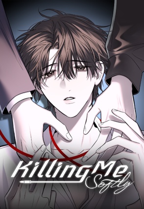 Killing Me Softly