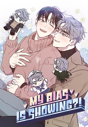 My Bias Is Showing?! [Steamy] [DE]