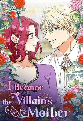 I Became the Villain's Mother [FR]