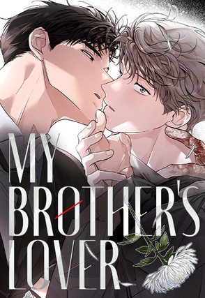 My Brother's Lover