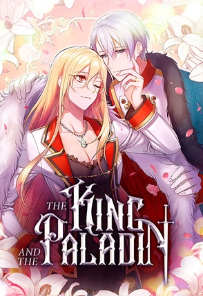 The King and the Paladin [Steamy]