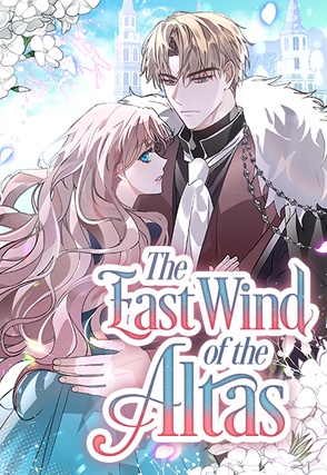The East Wind of the Altas [FR]