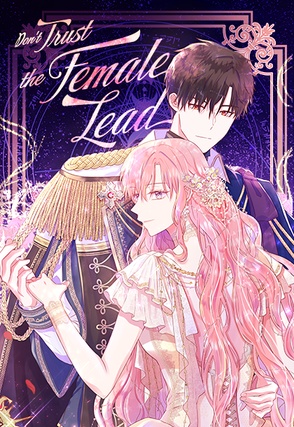 Don't Trust the Female Lead [DE]