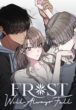 Frost Will Always Fall [Steamy]