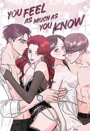 You Feel as Much as You Know [Steamy] [DE]