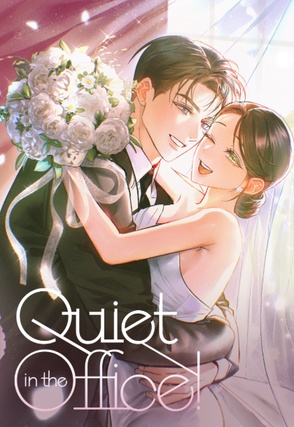 Quiet in the Office! [Steamy]