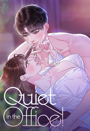 Quiet in the Office! [Steamy]