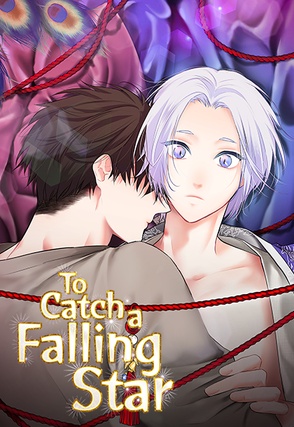 To Catch a Falling Star [Steamy]