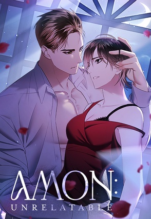 AMON: Unrelatable [FR]
