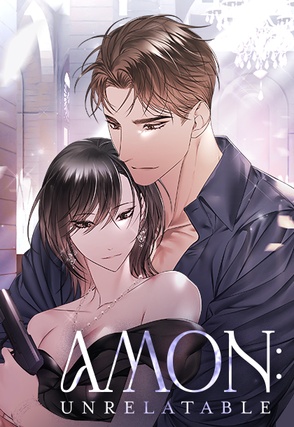 AMON: Unrelatable [DE]