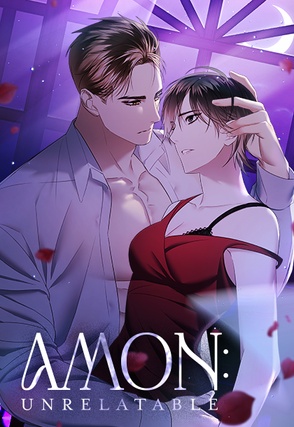 AMON: Unrelatable [Steamy] [DE]