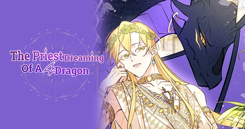 The Priest Dreaming Of A Dragon Chapter 1 www.tappytoon.com