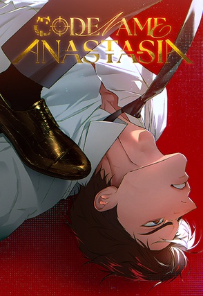 Codename: Anastasia [Steamy]