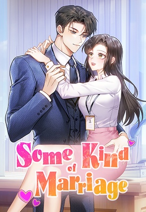 Some Kind of Marriage