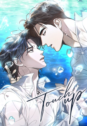 Touch-up [Steamy]