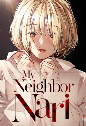 My Neighbor Nari