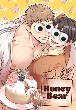 Honey Bear